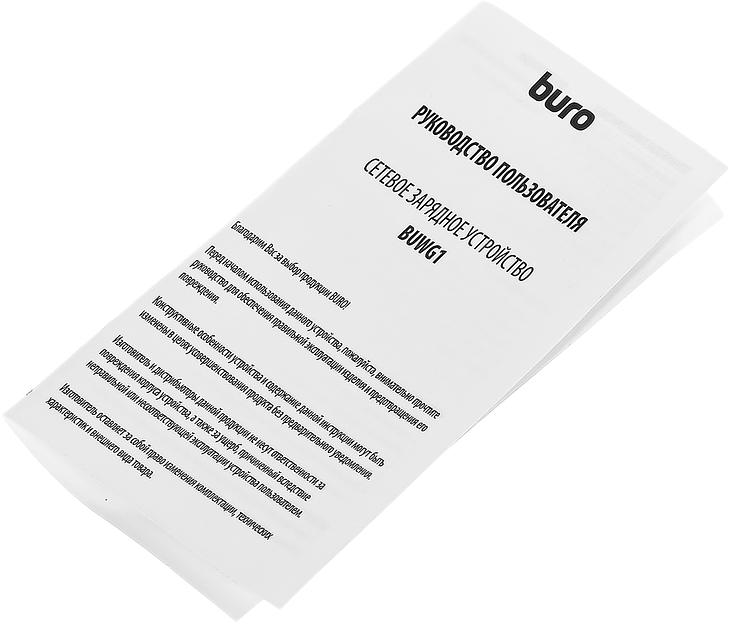 Сетевое зар./устр. Buro BUWG1 3A QC черный (BUWG18P100BK) фото 6