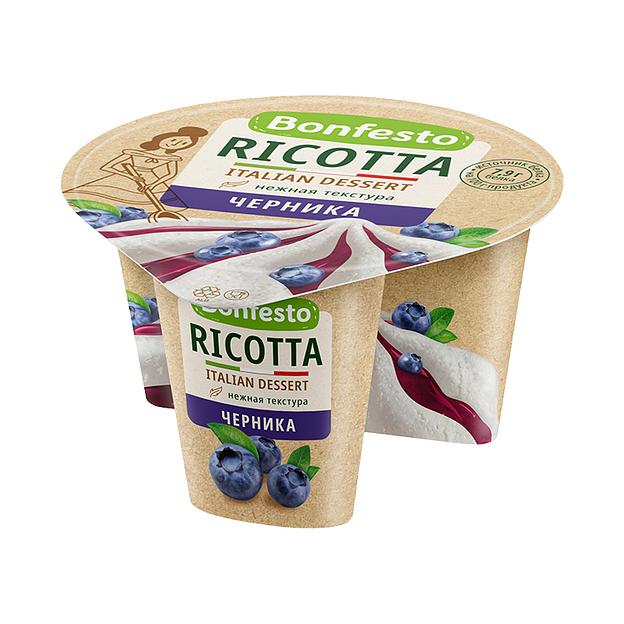 Сыр Ricotta «Bonfesto» с черникой 50%, 170 гр, 12 шт ОПТ фото 1
