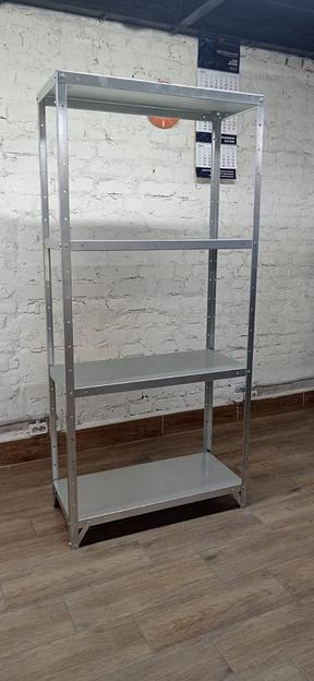 Стеллаж разборный телескопический (12405) СР 1930/900/400/0,9/0,7/4/Zn ОПТ фото 1