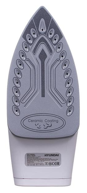 Утюг Hyundai H-SI01564 2600Вт фиолетовый/белый фото 5