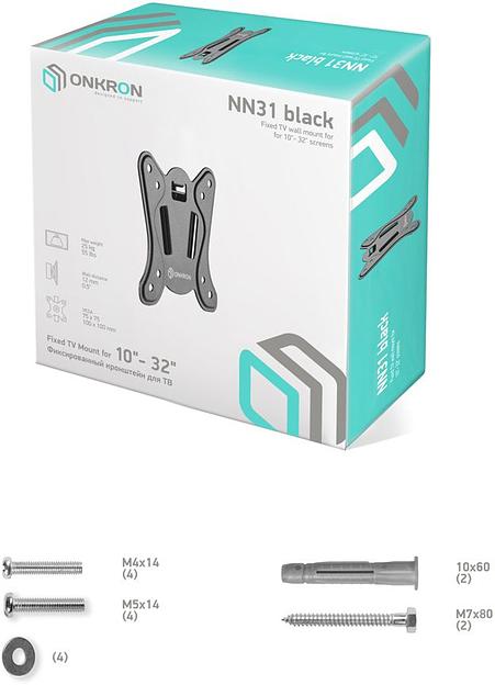 Кронштейн для телевизора Onkron NN31 черный 10"-32" макс.25кг настенный фиксированный фото 4