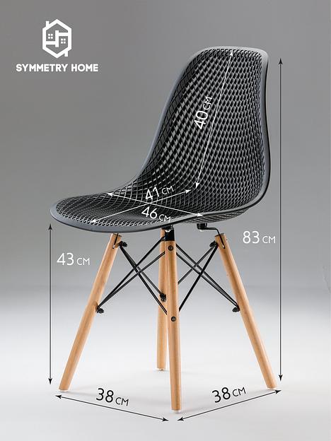 Стул Leon ажурный черный 1 шт фото 4