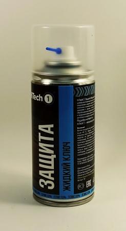 Жидкий ключ HiTech1 210 мл. фото 1