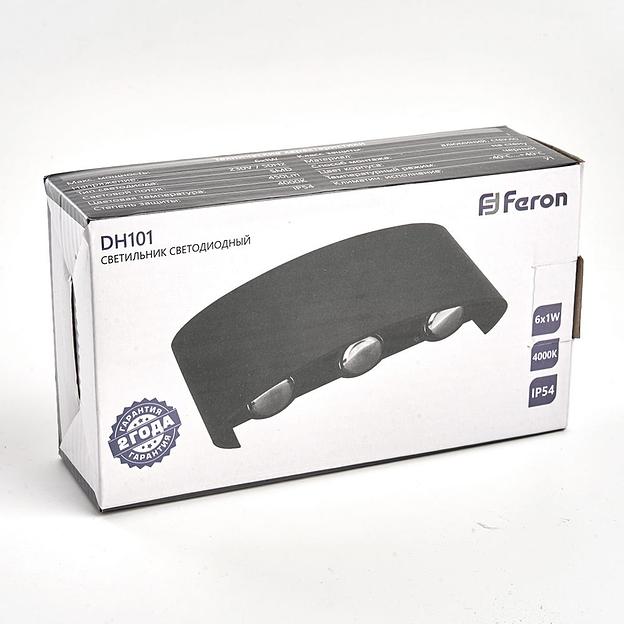 Светильник светодиодный уличный ДБУ-6х1w вверх/вниз 4000K IP54 черный фото 6