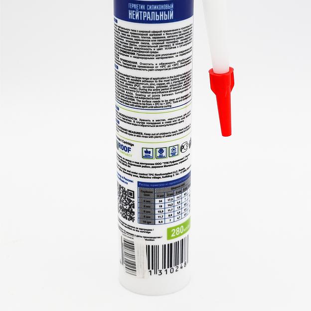 Герметик силиконовый нейтральный Roof Complect беcцветный (280мл) фото 3