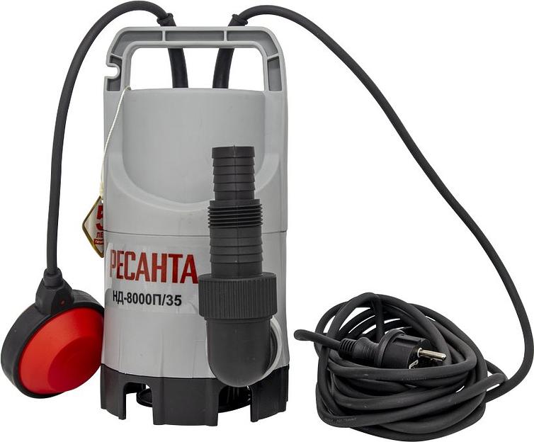 Насос дренажный Ресанта НД-8000П/35 350Вт 8000л/час (77/2/1) фото 3