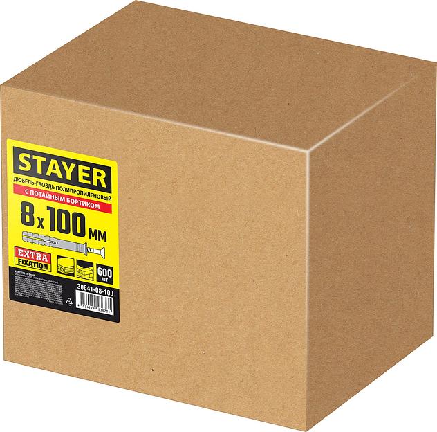 STAYER 8 х 100 мм, потайной бортик, 600 шт, дюбель-гвоздь (30641-08-100) фото 2