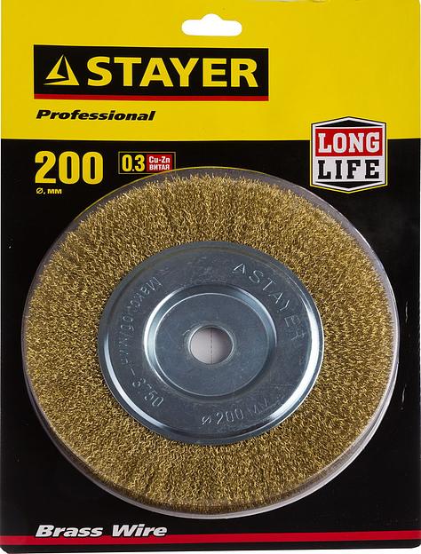 STAYER 200 мм, витая стальная латунированная проволока 0.3 мм, щетка дисковая для УШМ, Professional (35122-200) фото 2