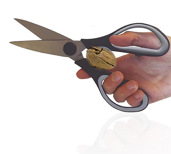 Ножницы универсальные 21 см. VB /1/12/ фото 1