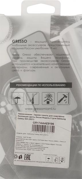 Чехол (клип-кейс) Gresso для Samsung Galaxy A03 Air прозрачный/рисунок (GR17AAAE9196) фото 8