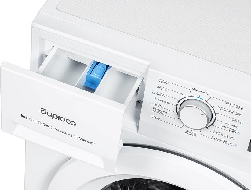 Стиральная машина Бирюса WM-ML612/10 класс: A+++ загр.фронтальная макс.:6кг белый фото 7