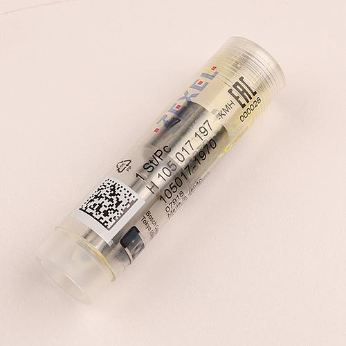 Распылитель форсунки топливной NP-DLLA149PN197  105017-1970 Zexel фото 1