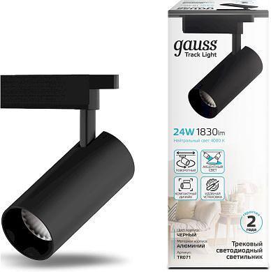 Система трековая Gauss TR071 24Вт 4000K цв.св.:белый нейтральный черный фото 2