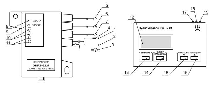 Электронный контроллер расцепителя ЭКР-250 фото 2