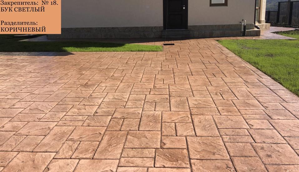 Форма для печатного бетона «Малый сланец» фото 3