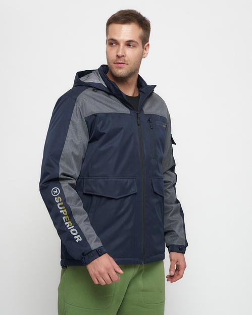 Куртка спортивная MG 8816TS фото 7