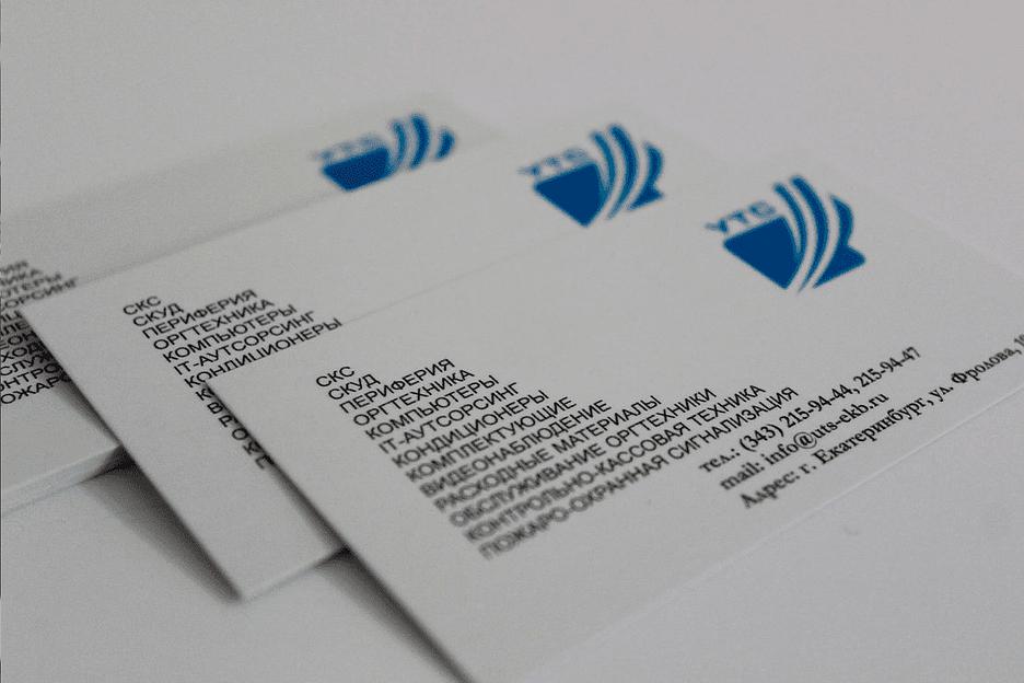 Печать визиток фото 5