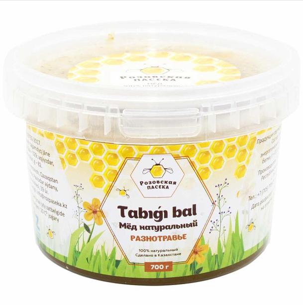 Мёд разнотравье 700 г ОПТ фото 2
