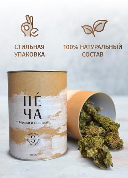 Травяной чай Hempico «НеЧа» с корнем в тубе 40 г ОПТ фото 1