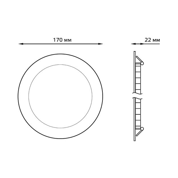 Светильник светодиодный встраиаемый LED ДВО 15 Вт 990 Лм 3000К IP20 d170х22 мм монт d155 мм Slim Gauss фото 5