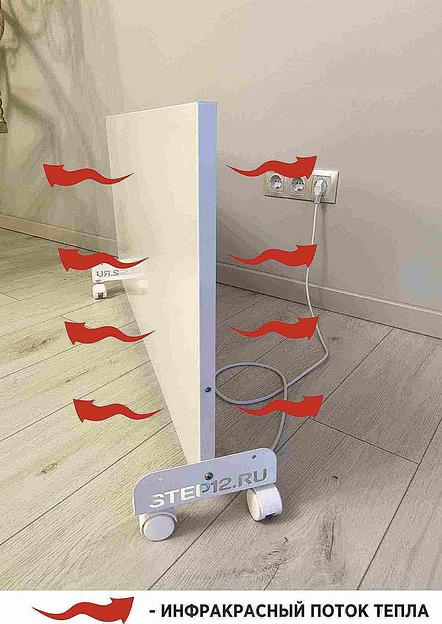 Инфракрасный обогреватель СТЕП Duos 350 ОПТ фото 2