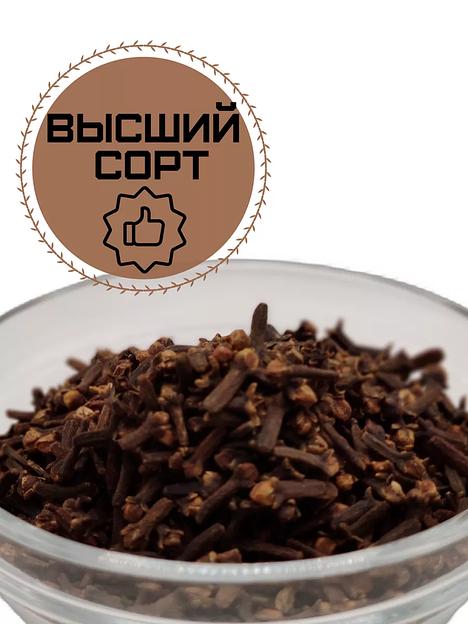 Гвоздика целая сушёная Spice Garden дой-пак, 50 г фото 4