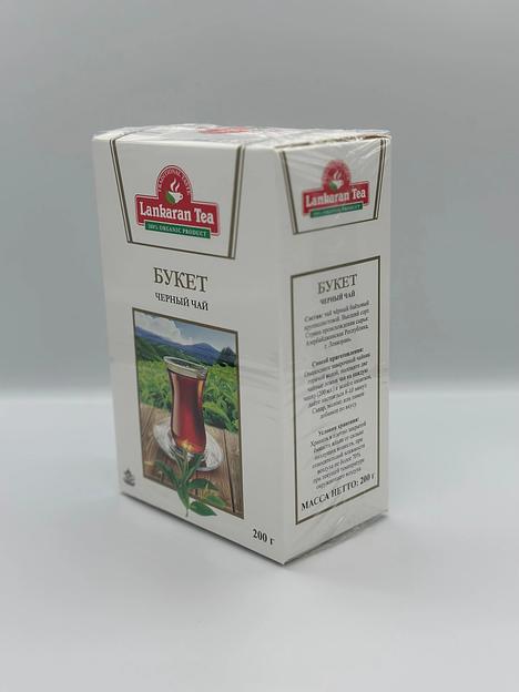 Чёрный чай «Lankaran Tea» 200 гр. /20 пачек ОПТ фото 1