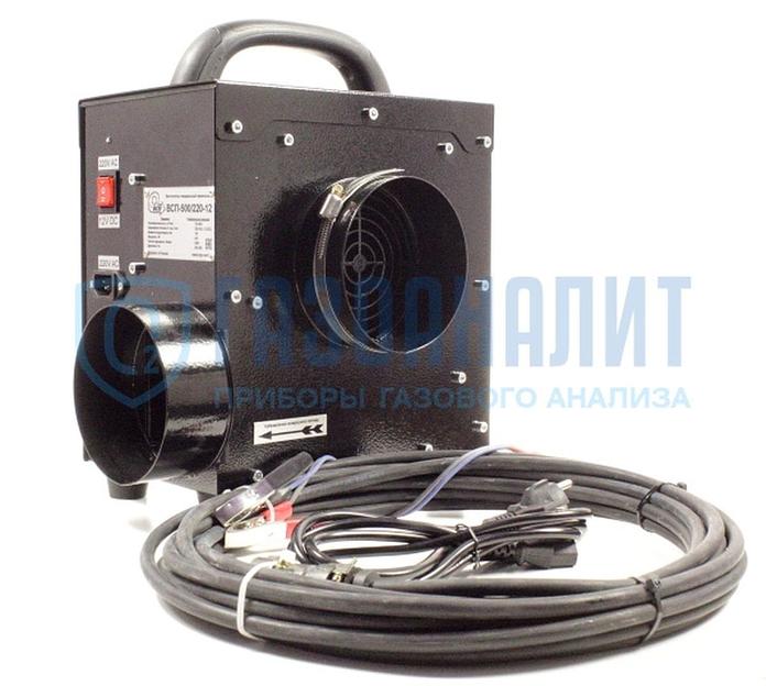 ВСП-500/220-24-12 (универсальный) вытяжка-вентилятор для продувки колодцев переносной фото 5