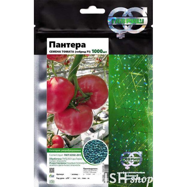 Семена томатов F1 «Пантера» опт фото 5