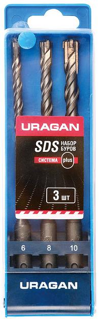 URAGAN 3 шт: 5 х 160, 6 х 160, 8 х 160 мм, набор SDS-plus буров (901-25554-H3) фото 1