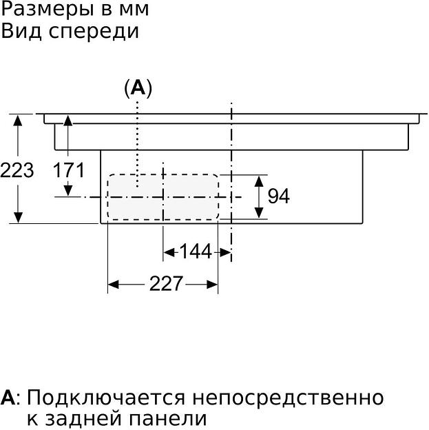 Индукционная варочная поверхность Bosch PXX875D67E черный фото 9