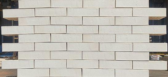 Кирпич керамический лицевой Recke 1-14-00-2-00 1NF М200 опт фото 2