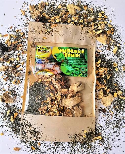 Набор трав и специй для настаивания самогона Своя Настойка «Имбирный лимон» 31 г ОПТ фото 1