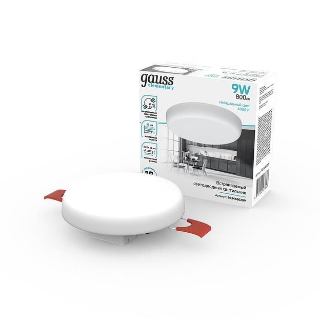 Светильник светодиодный встраиаемый LED ДВО 9 Вт 800 Лм 4000К IP20 d85х29 мм монт d75 мм Elementary Gauss Gauss 9034460209 фото 4