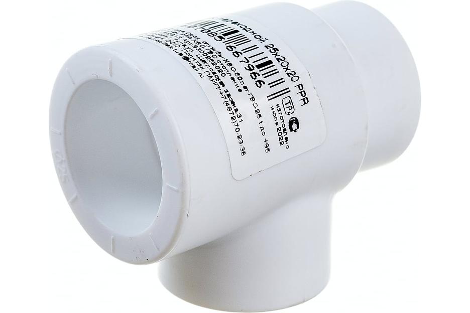 Тройник полипропиленовый PPR переходной 25х20х20мм белый фото 1