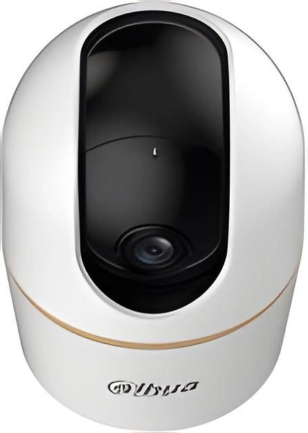 DAHUA DH-IPC-H4AP-0360B Мини-PT IP-видеокамера с Wi-Fi 2.4ГГц 4Мп, 1/3” CMOS, объектив 3.6мм, видеоаналитика, ИК до 10м фото 2