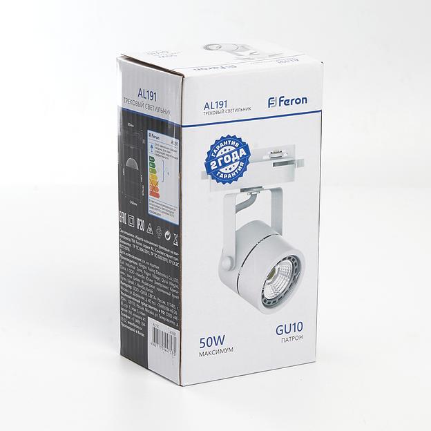 Светильник трековый на шинопровод ДПО GU10 без лампы белый фото 6
