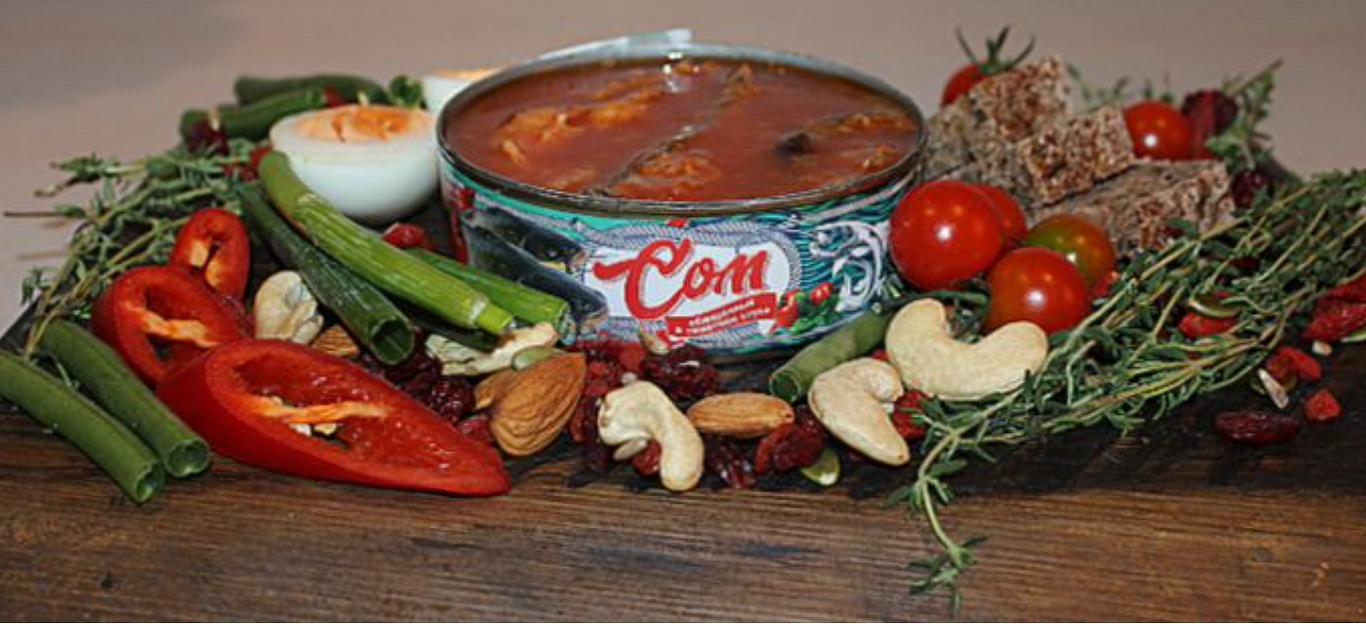 Сом обжаренный в томатном соусе фото 5