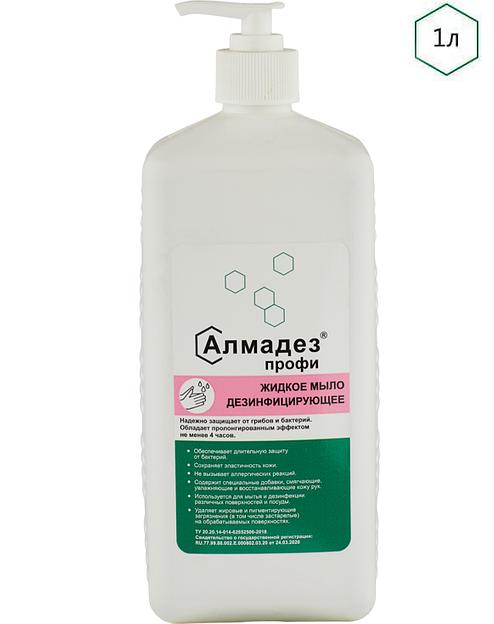 Дезинфицирующее средство «Алмадез-профи» 1 л дозатор ОПТ фото 1