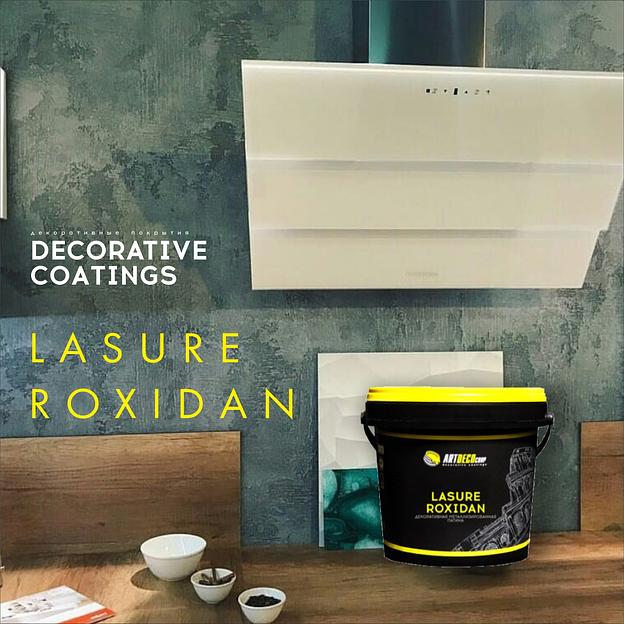 Lasure роксидан декоративная металлизированная патина ОПТ фото 1