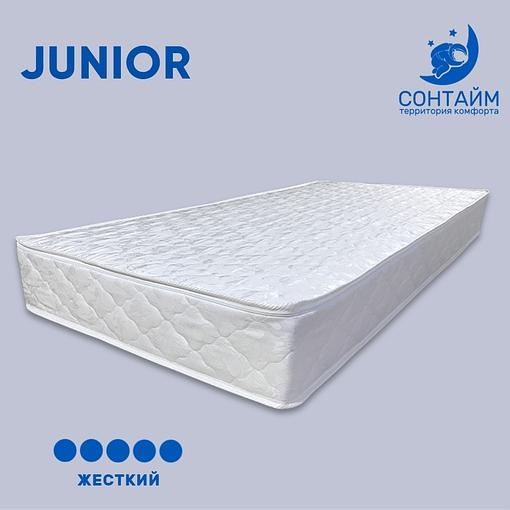 Матрас «Junior» детский, 5-12 лет, 120×200 см на заказ фото 1