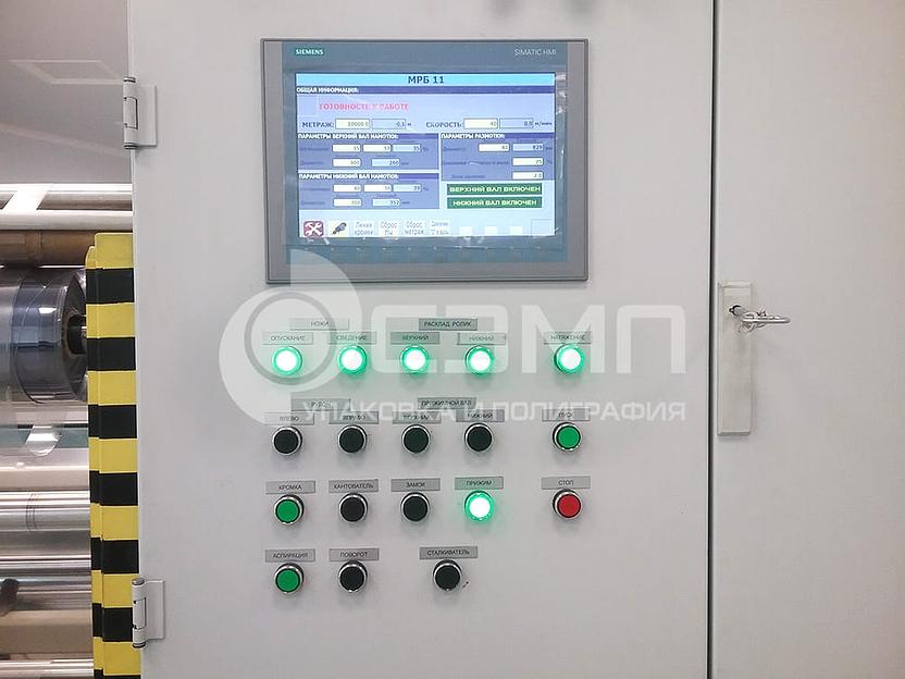 Бобинорезка МРБ-11 фото 3