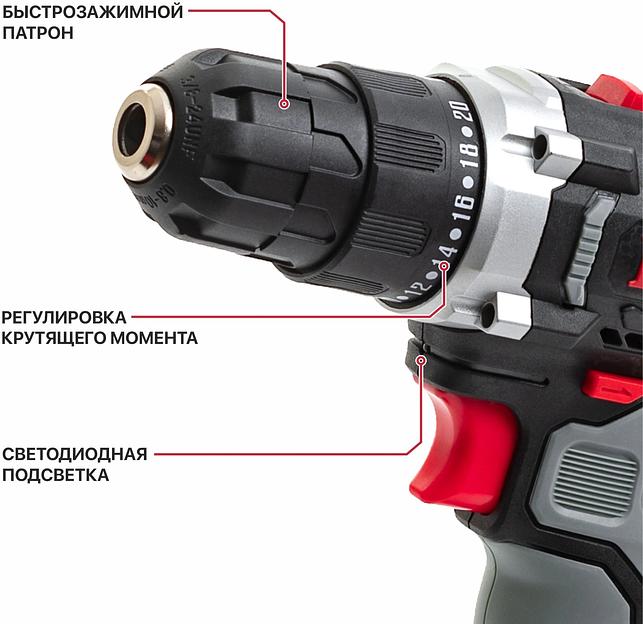 Дрель P.I.T. PBM12K-10A X-DRIVER SOLO патрон:быстрозажимной реверс (PBM12K-10A) фото 2