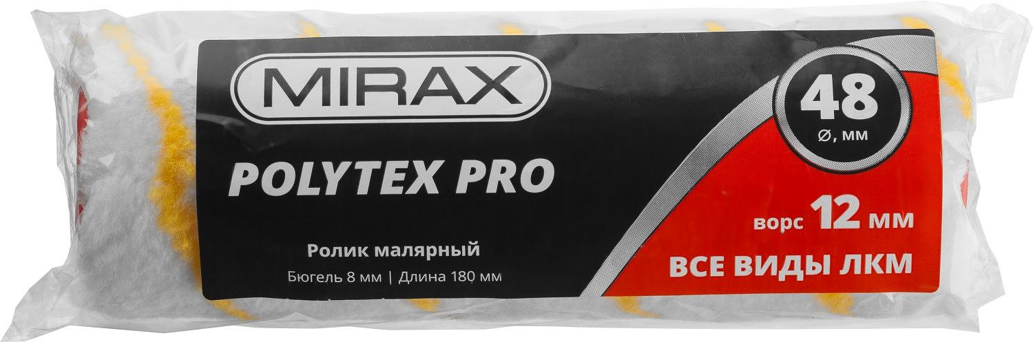 MIRAX POLYTEX PRO, 48 х 180 мм, бюгель 8 мм, ворс 12 мм, полиакрил/полиэстер, все виды ЛКМ, малярный ролик (02816-18) фото 2