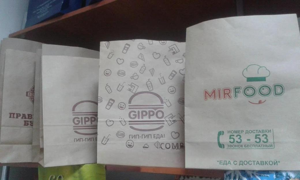 Изготовление упаковки из картона ОПТ фото 5