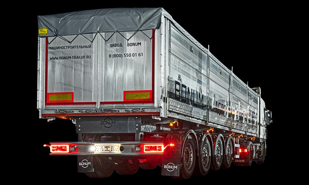 Зерновоз самосвальный с алюминиевым кузовом 45-58 м³ 914295-01 фото 1