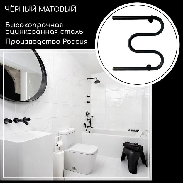 Полотенцесушитель водяной М-образный 700×500 мм ВоЛПро опт фото 3