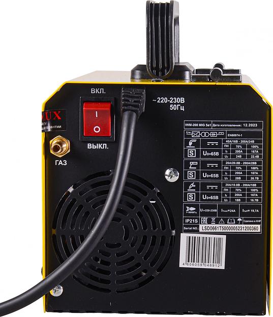 Сварочный полуавтомат IWM-200 MIG 5в1 Eurolux фото 7