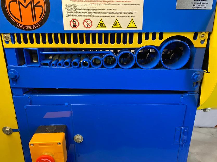 Станок для разделки кабеля R-065 фото 4