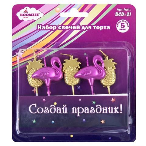 Набор свечей для торта, 5 шт, 02_ананасы и фламинго, BOOMZEE BCD-21 фото 1